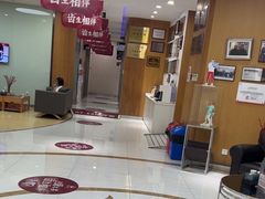 -雅悦齿科(顾村公园店)