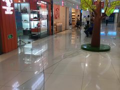 -方恒购物中心(望京小街店)