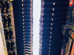 -北京国子监胡同