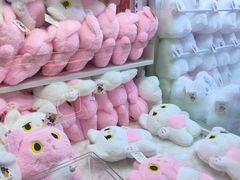 -可爱抓 COCO  GOTCHA(天津鹏欣水游城店)