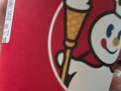 -蜜雪冰城(建设路店)