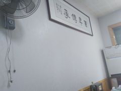 -里兆打面馆
