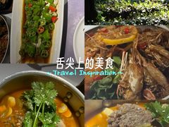 -野蔓果·山野菜(西湖景区·龙井茶田店)