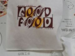 -City1+1城市比萨·意面(桂林路店)