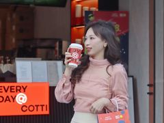 -库迪咖啡(深圳湾创新科技中心店)