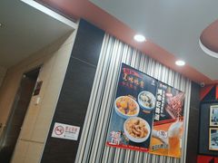 -李先生牛肉面大王(北京东四店)