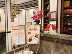 -千滋百味·醉江澜花园餐厅(街道口店)