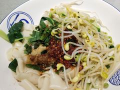 老陕油泼面-大嘻咹biangbiang面(历史博物馆店)