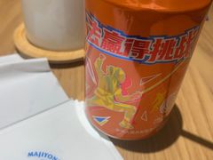 -马记永·兰州牛肉面(天通苑家乐福店)