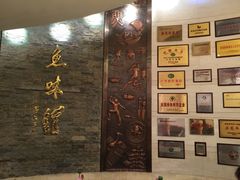 千岛湖鱼味馆(千岛湖店)-千岛湖鱼味馆(十字街总店)