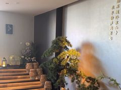 -蘇锦宴·淮扬菜烤鸭·小院(三元桥霄云路店)