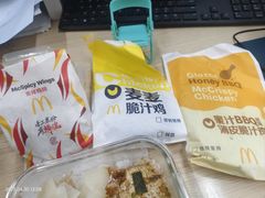 -麦当劳(保利若比邻店)