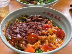 -手擀菠菜面(西康路店)