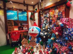 -猫相扑零食杂货铺(欧洲城店)