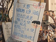 -橡皮书店(翠湖北路店)