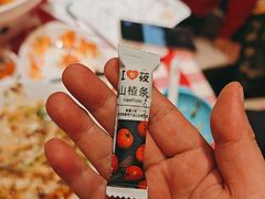 -西贝(龙华天虹购物中心店)