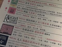 -MEDISN·药厂