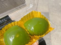 青团-四宜糕团店(南大街店)