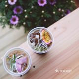 套鹿探店｜西南首店双生☕️好喝的精品咖啡Seesaw来成都咯～