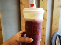 芝士蓝莓-日进一片海.生腌海鲜火锅.宵夜烧烤(三里屯总店)