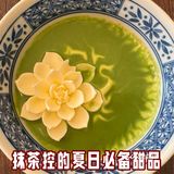 干净整洁清爽 颜值与味道并存的糖水铺