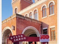 -张园纪念馆