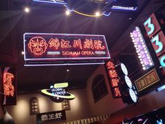 -霸王虾·小龙虾香辣蟹(玉林店)
