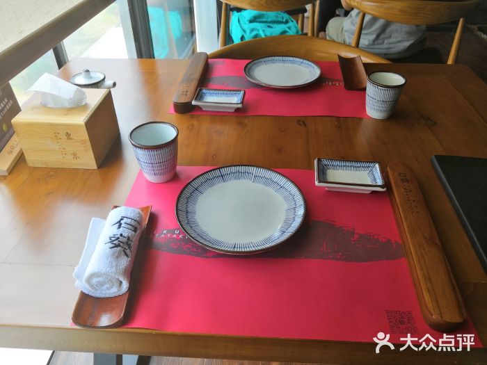 石葵(锦业时代店)图片