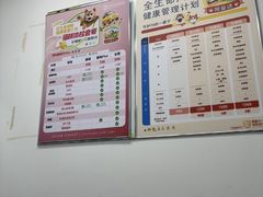 -心仪动物医院·牙专科·肿瘤·心脏科(西客站院)