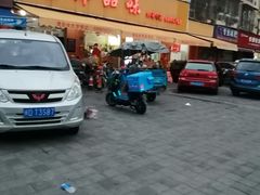 -津品味小吃(大学湾店)