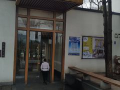 门面-食膳公园包子铺(烈士公园店)