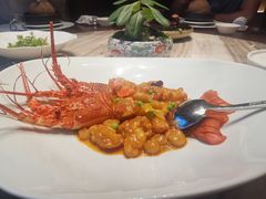 -临江·阅炉