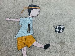 -演武大桥观景平台