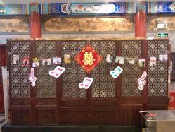 Sunny喜铺婚礼体验中心-Sunny喜铺婚礼策划(东部店)
