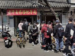 -老济南药膳把子肉(周公祠街店)