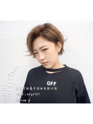 -木北护肤造型