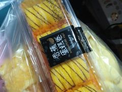 -红跑车(三牌楼店)
