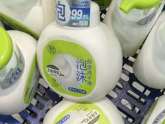 -盒马鲜生(顺义店)