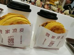 -魏家凉皮(博水商务大厦店)