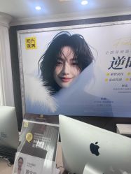 -深圳阳光医疗美容医院·旗舰店