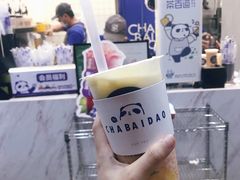 -茶百道(太平门直街店)