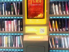 -江宁路街道社区文化活动中心