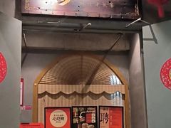 -聚福安·传统老爸茶(海甸岛店)