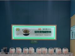 -绿草地·湘菜(芙蓉天街店)