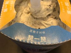 -麦当劳(永泰得来速店)