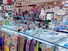 -中福百货(望京店)