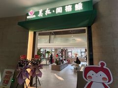 -陕西省美术博物馆