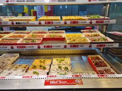 -川西坝子火锅(金沙1.0直营店)