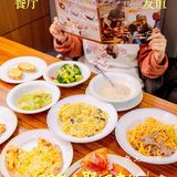 萨莉亚｜发现美味，TA“真的没有瓶颈”！