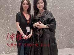 -交通银行前滩31演艺中心